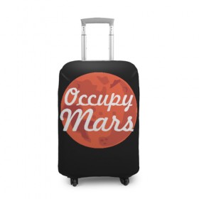 Чехол для чемодана 3D с принтом Марс в Екатеринбурге, 86% полиэфир, 14% спандекс | двустороннее нанесение принта, прорези для ручек и колес | elon musk | илон маск | марс | тесла