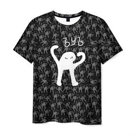 Мужская футболка 3D с принтом ЪУЪ в Екатеринбурге, 100% полиэфир | прямой крой, круглый вырез горловины, длина до линии бедер | cursed cat | meme | pattern | truxkot19 | кот мем | мем с котом | мемы | паттерн | прикол | съука | черный кот | ъуъ съука | юмор
