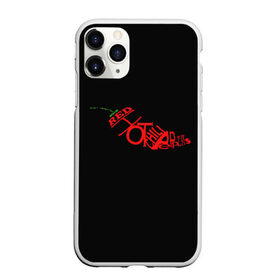 Чехол для iPhone 11 Pro Max матовый с принтом RED HOT CHILI PEPPERS в Екатеринбурге, Силикон |  | red hot chili peppers | rhcp | рхчп | чили пепперс