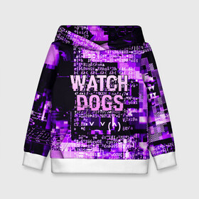 Детская толстовка 3D с принтом WATCH DOGS в Екатеринбурге, 100% полиэстер | двухслойный капюшон со шнурком для регулировки, мягкие манжеты на рукавах и по низу толстовки, спереди карман-кенгуру с мягким внутренним слоем | action | ct os | ded sec | fox | game | hacker | legion | watch dogs | watch dogs 2 | watch dogs legion | знак лиса | игра | компьютерная игра | легион | хакер
