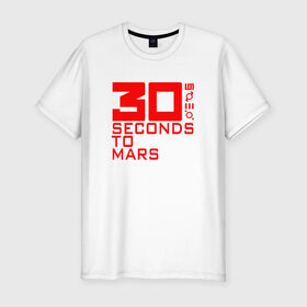 Мужская футболка премиум с принтом 30 SECONDS TO MARS в Екатеринбурге, 92% хлопок, 8% лайкра | приталенный силуэт, круглый вырез ворота, длина до линии бедра, короткий рукав | 30 seconds to mars | 30 секунд до марса | thirty seconds to mars