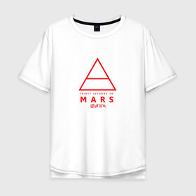 Мужская футболка хлопок Oversize с принтом 30 SECONDS TO MARS в Екатеринбурге, 100% хлопок | свободный крой, круглый ворот, “спинка” длиннее передней части | 30 seconds to mars | 30 секунд до марса | jared leto | thirty seconds to mars | джаред лето