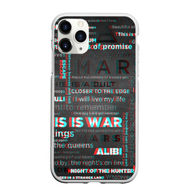 Чехол для iPhone 11 Pro матовый с принтом 30 SECONDS TO MARS в Екатеринбурге, Силикон |  | 30 seconds to mars | 30 секунд до марса | jared leto | thirty seconds to mars | джаред лето