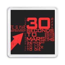 Магнит 55*55 с принтом 30 SECONDS TO MARS в Екатеринбурге, Пластик | Размер: 65*65 мм; Размер печати: 55*55 мм | 30 seconds to mars | 30 секунд до марса | jared leto | thirty seconds to mars | джаред лето