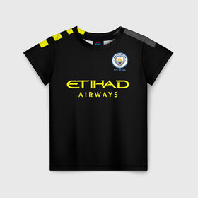 Детская футболка 3D с принтом De Bruyne away 19-20 в Екатеринбурге, 100% гипоаллергенный полиэфир | прямой крой, круглый вырез горловины, длина до линии бедер, чуть спущенное плечо, ткань немного тянется | Тематика изображения на принте: champions | de bruyne | england | manchester city | англия | де брюйне | лига чемпионов | манчестер сити