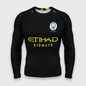 Мужской рашгард 3D с принтом De Bruyne away 19 20 в Екатеринбурге,  |  | champions | de bruyne | england | manchester city | англия | де брюйне | лига чемпионов | манчестер сити