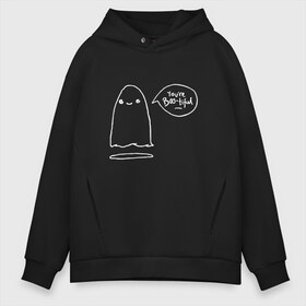 Мужское худи Oversize хлопок с принтом Youre Boo-tiful в Екатеринбурге, френч-терри — 70% хлопок, 30% полиэстер. Мягкий теплый начес внутри —100% хлопок | боковые карманы, эластичные манжеты и нижняя кромка, капюшон на магнитной кнопке | Тематика изображения на принте: beautiful | black | boo | boo tiful | bootiful | cute | ghost | красивая | красивый | милая | милое | милые | милый | приведение | привидение | призрак | черный