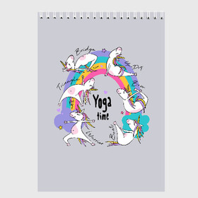 Скетчбук с принтом Yoga time в Екатеринбурге, 100% бумага
 | 48 листов, плотность листов — 100 г/м2, плотность картонной обложки — 250 г/м2. Листы скреплены сверху удобной пружинной спиралью | animal | asana | boat | bow | children | drawing | funny | hearts | horses | inscriptio | om | rainbow | stars | triangle | unicorns | warrior | yoga | zen | асана | воин | детский | дзен | животное | забавный | звезды | йога | лодка | лошади | лук | мост