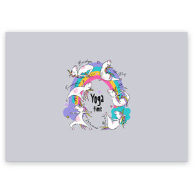 Поздравительная открытка с принтом Yoga time в Екатеринбурге, 100% бумага | плотность бумаги 280 г/м2, матовая, на обратной стороне линовка и место для марки
 | animal | asana | boat | bow | children | drawing | funny | hearts | horses | inscriptio | om | rainbow | stars | triangle | unicorns | warrior | yoga | zen | асана | воин | детский | дзен | животное | забавный | звезды | йога | лодка | лошади | лук | мост