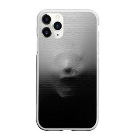 Чехол для iPhone 11 Pro Max матовый с принтом Кричащее Лицо Внутри в Екатеринбурге, Силикон |  | fabric | face | halloween | horror | inside | scary | screaming | внутри | жуткое | крик | кричащее | лицо | пугает | страшное | ткань | ужас | ужасы | хоррор | хэллоуин