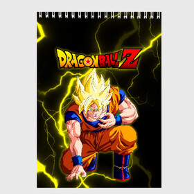 Скетчбук с принтом Dragon Ball (2) в Екатеринбурге, 100% бумага
 | 48 листов, плотность листов — 100 г/м2, плотность картонной обложки — 250 г/м2. Листы скреплены сверху удобной пружинной спиралью | anime | ball | dragon | dragon ball | manga | son goku | аниме | дракон | жемчуг | жемчуг дракона | манга | мяч | сон гоку