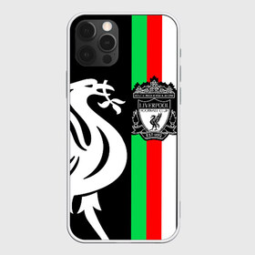 Чехол для iPhone 12 Pro Max с принтом Liverpool (1) в Екатеринбурге, Силикон |  | champions | england | league | liverpool | англия | ливерпуль | лига | чемпионов