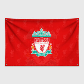 Флаг-баннер с принтом Liverpool (2) в Екатеринбурге, 100% полиэстер | размер 67 х 109 см, плотность ткани — 95 г/м2; по краям флага есть четыре люверса для крепления | champions | england | league | liverpool | англия | ливерпуль | лига | чемпионов