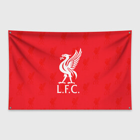Флаг-баннер с принтом Liverpool (4) в Екатеринбурге, 100% полиэстер | размер 67 х 109 см, плотность ткани — 95 г/м2; по краям флага есть четыре люверса для крепления | champions | england | league | liverpool | англия | ливерпуль | лига | чемпионов