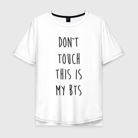 Мужская футболка хлопок Oversize с принтом BTS в Екатеринбурге, 100% хлопок | свободный крой, круглый ворот, “спинка” длиннее передней части | bangtan boys | bts | бтс