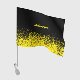 Флаг для автомобиля с принтом Cyberpunk 2077 в Екатеринбурге, 100% полиэстер | Размер: 30*21 см | cyberpunk 2020 | cyberpunk 2077 | cyberpunk city | e3 | game | logo | samurai | игра | кибер | киберпанк | киберпанк 2077 | киборг | логотип | надпись | фантастика