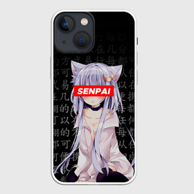 Чехол для iPhone 13 mini с принтом SENPAI ANIME в Екатеринбурге,  |  | ahegao | anime | kawai | kowai | oppai | otaku | senpai | sugoi | waifu | yandere | аниме | ахегао | ковай | культура | отаку | сенпай | тренд | яндере