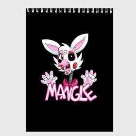 Скетчбук с принтом Fnaf Mangle в Екатеринбурге, 100% бумага
 | 48 листов, плотность листов — 100 г/м2, плотность картонной обложки — 250 г/м2. Листы скреплены сверху удобной пружинной спиралью | 4 | animation | bonnie | chica | fnaf | foxy | freddy | funny | horror | pizza | scary | sfm | бонни | майк | ночей | пять | ужас | фокси | фредди | чика | шмидт