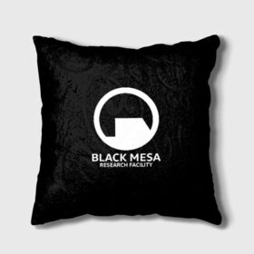 Подушка 3D с принтом BLACK MESA в Екатеринбурге, наволочка – 100% полиэстер, наполнитель – холлофайбер (легкий наполнитель, не вызывает аллергию). | состоит из подушки и наволочки. Наволочка на молнии, легко снимается для стирки | aperture laboratorie | black mesa | gordon freeman | half life | half life 3 | valve | блэк меса | вэлв | гордон фриман | халф лайф