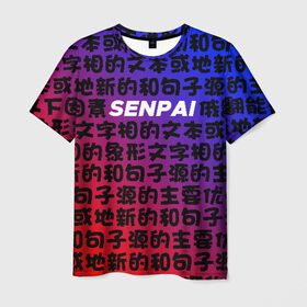 Мужская футболка 3D с принтом SENPAI RED AND BLUE в Екатеринбурге, 100% полиэфир | прямой крой, круглый вырез горловины, длина до линии бедер | ahegao | anime | kawai | kowai | oppai | otaku | senpai | sugoi | waifu | yandere | аниме | ахегао | ковай | культура | отаку | сенпай | тренд | яндере