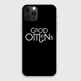 Чехол для iPhone 12 Pro Max с принтом GOOD OMENS в Екатеринбурге, Силикон |  | Тематика изображения на принте: good omens | благие знамения | терри пратчетт