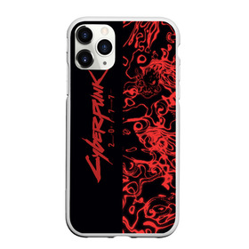 Чехол для iPhone 11 Pro матовый с принтом Cyberpunk 2077 в Екатеринбурге, Силикон |  | 2077 | cd | city | cyberpunk | e3 | keanu | netrunner | night | projekt | red | reeves | solo | techie | v | ви | киану ривз | киберпанк | найт | нетраннер | сити | соло | технарь