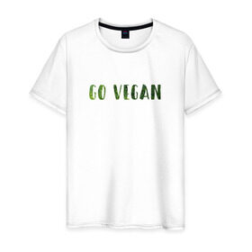 Мужская футболка хлопок с принтом Go Vegan в Екатеринбурге, 100% хлопок | прямой крой, круглый вырез горловины, длина до линии бедер, слегка спущенное плечо. | food | vegan | веган | здоровая еда | здоровье