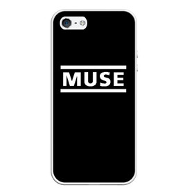 Чехол для iPhone 5/5S матовый с принтом MUSE в Екатеринбурге, Силикон | Область печати: задняя сторона чехла, без боковых панелей | muse | мюс | мюсе