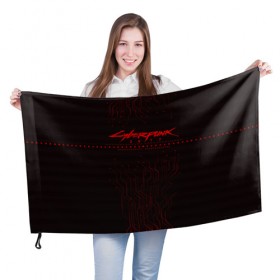 Флаг 3D с принтом CYBERPUNK 2077 в Екатеринбурге, 100% полиэстер | плотность ткани — 95 г/м2, размер — 67 х 109 см. Принт наносится с одной стороны | 