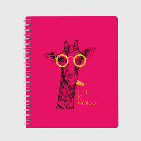 Тетрадь с принтом Life is good в Екатеринбурге, 100% бумага | 48 листов, плотность листов — 60 г/м2, плотность картонной обложки — 250 г/м2. Листы скреплены сбоку удобной пружинной спиралью. Уголки страниц и обложки скругленные. Цвет линий — светло-серый
 | african | animal | giraffe | inscription | life is good | look | pink | pop art | tongue | yellow | африканское | взгляд | желтый | животное | жизнь хороша | жираф | надпись | очки | поп   арт | розовый | язык