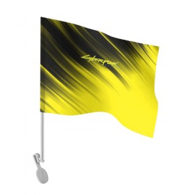 Флаг для автомобиля с принтом Cyberpunk 2077 (Yellow). в Екатеринбурге, 100% полиэстер | Размер: 30*21 см | 3d | cyberpunk 2077 | red | абстракция | геометрия | игра | киберпанк 2077 | красный | лого | логотип | надпись | стиль | текстура
