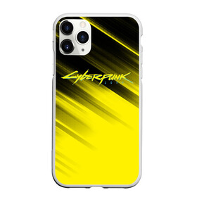 Чехол для iPhone 11 Pro Max матовый с принтом Cyberpunk 2077 (Yellow) в Екатеринбурге, Силикон |  | Тематика изображения на принте: 3d | cyberpunk 2077 | red | абстракция | геометрия | игра | киберпанк 2077 | красный | лого | логотип | надпись | стиль | текстура