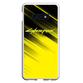 Чехол для Samsung S10E с принтом Cyberpunk 2077 (Yellow) в Екатеринбурге, Силикон | Область печати: задняя сторона чехла, без боковых панелей | Тематика изображения на принте: 3d | cyberpunk 2077 | red | абстракция | геометрия | игра | киберпанк 2077 | красный | лого | логотип | надпись | стиль | текстура