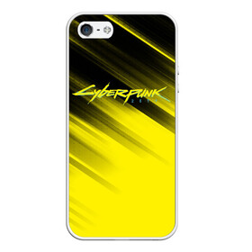 Чехол для iPhone 5/5S матовый с принтом Cyberpunk 2077 (Yellow) в Екатеринбурге, Силикон | Область печати: задняя сторона чехла, без боковых панелей | Тематика изображения на принте: 3d | cyberpunk 2077 | red | абстракция | геометрия | игра | киберпанк 2077 | красный | лого | логотип | надпись | стиль | текстура