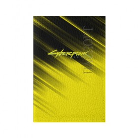 Обложка для паспорта матовая кожа с принтом Cyberpunk 2077 (Yellow). в Екатеринбурге, натуральная матовая кожа | размер 19,3 х 13,7 см; прозрачные пластиковые крепления | 3d | cyberpunk 2077 | red | абстракция | геометрия | игра | киберпанк 2077 | красный | лого | логотип | надпись | стиль | текстура