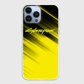 Чехол для iPhone 13 Pro Max с принтом Cyberpunk 2077 (Yellow). в Екатеринбурге,  |  | Тематика изображения на принте: 3d | cyberpunk 2077 | red | абстракция | геометрия | игра | киберпанк 2077 | красный | лого | логотип | надпись | стиль | текстура