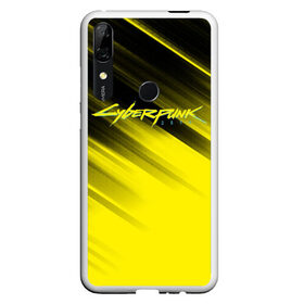 Чехол для Honor P Smart Z с принтом Cyberpunk 2077 (Yellow) в Екатеринбурге, Силикон | Область печати: задняя сторона чехла, без боковых панелей | Тематика изображения на принте: 3d | cyberpunk 2077 | red | абстракция | геометрия | игра | киберпанк 2077 | красный | лого | логотип | надпись | стиль | текстура