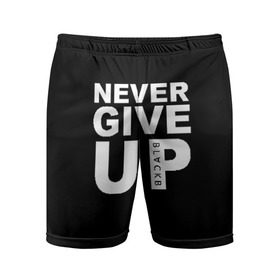 Мужские шорты 3D спортивные с принтом NEVER GIVE UP САЛАХ в Екатеринбурге,  |  | liverpool | never give up | salah | ливерпуль | салах