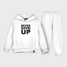 Детский костюм хлопок Oversize с принтом NEVER GIVE UP САЛАХ в Екатеринбурге,  |  | liverpool | never give up | salah | ливерпуль | салах