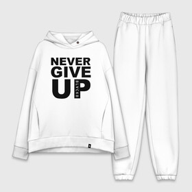 Женский костюм хлопок Oversize с принтом NEVER GIVE UP САЛАХ в Екатеринбурге,  |  | liverpool | never give up | salah | ливерпуль | салах