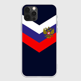 Чехол для iPhone 12 Pro Max с принтом RUSSIA SPORT (РЕДАЧ) в Екатеринбурге, Силикон |  | Тематика изображения на принте: russia | герб рф | орёл | россия | рф