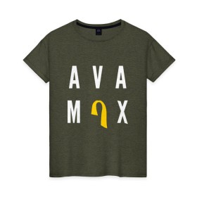 Женская футболка хлопок с принтом AVA MAX в Екатеринбурге, 100% хлопок | прямой крой, круглый вырез горловины, длина до линии бедер, слегка спущенное плечо | ava max | so am i. | sweet but psycho | ава макс