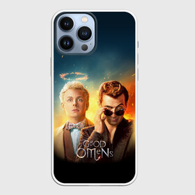 Чехол для iPhone 13 Pro Max с принтом Good Omens в Екатеринбурге,  |  | good | omens | sheen | tennant | азирафель | ангел | благие знамения | демон | кроули | падший | теннант | шин