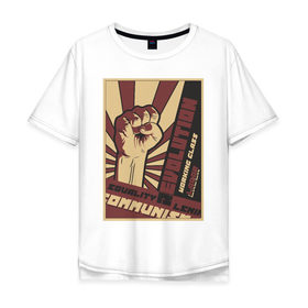 Мужская футболка хлопок Oversize с принтом Revolution Плакат СССР в Екатеринбурге, 100% хлопок | свободный крой, круглый ворот, “спинка” длиннее передней части | бюрократия | коммунизм | плакаты | революция | ретро | совок | социализм | ссср