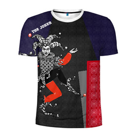 Мужская футболка 3D спортивная с принтом The joker в Екатеринбурге, 100% полиэстер с улучшенными характеристиками | приталенный силуэт, круглая горловина, широкие плечи, сужается к линии бедра | джокер | игра | карта