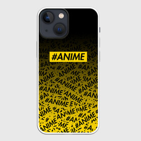 Чехол для iPhone 13 mini с принтом ANIME pattern в Екатеринбурге,  |  | ahegao | anime | kawai | kowai | oppai | otaku | senpai | sugoi | waifu | yandere | аниме | ахегао | ковай | культура | отаку | сенпай | тренд | яндере