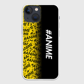 Чехол для iPhone 13 mini с принтом ANIME pattern text в Екатеринбурге,  |  | ahegao | anime | kawai | kowai | oppai | otaku | senpai | sugoi | waifu | yandere | аниме | ахегао | ковай | культура | отаку | сенпай | тренд | яндере