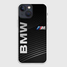 Чехол для iPhone 13 mini с принтом BMW в Екатеринбурге,  |  | bmw | абстракция | авто | автомобиль | лого | логотип | машина | скорость