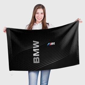 Флаг 3D с принтом BMW в Екатеринбурге, 100% полиэстер | плотность ткани — 95 г/м2, размер — 67 х 109 см. Принт наносится с одной стороны | bmw | абстракция | авто | автомобиль | лого | логотип | машина | скорость