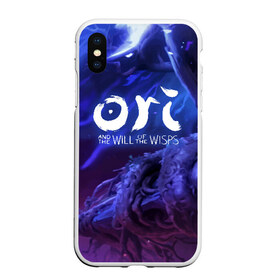 Чехол для iPhone XS Max матовый с принтом Ori and the Will of the Wisps в Екатеринбурге, Силикон | Область печати: задняя сторона чехла, без боковых панелей | blind | forest | game | games | gumo | kuro | naru | nibel | ori | owl | will | wisps | воля | гумо | игра | игры | куро | лес | нару | нибель | огней | ори | платформер | слепой | совенок